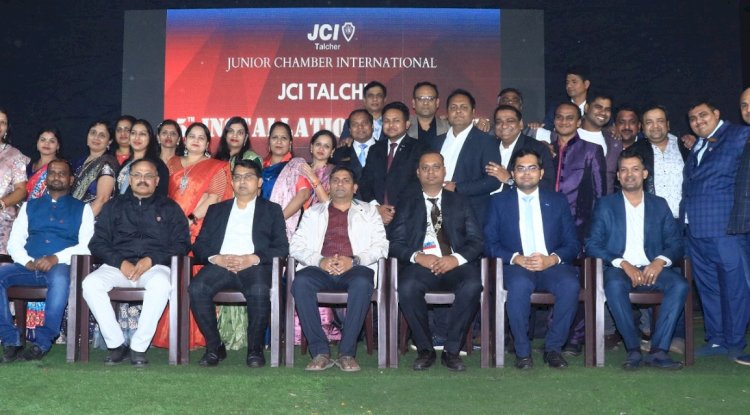 तालचेर जेसीआई का स्थापना दिवस  कुशल अग्रवाल बने नए अध्यक्ष