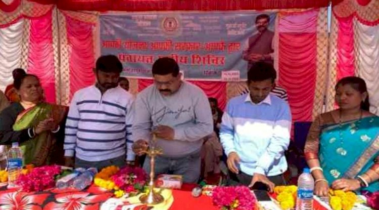 एक दिवसीय कबड्डी एवं फुटबाल प्रतियोगिता 