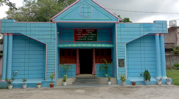 हाथी के हमले में वृद्ध की मौत