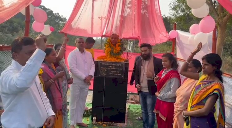 बीर शहीद निर्मल महतो के पद चिन्हों में चलकर युवा करे नव झारखंड का निर्माण-अमित महतो