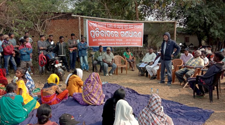 विस्थापितो के साथ कब होगा इंसाफ 