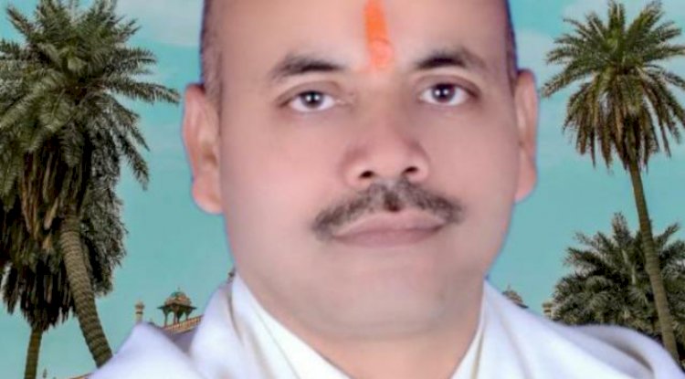 प्रभू श्रीराम के नाम पर राजनीति करने वाले उनके आदर्शों का करें अनुसरण-चन्द्रमणि पाण्डेय