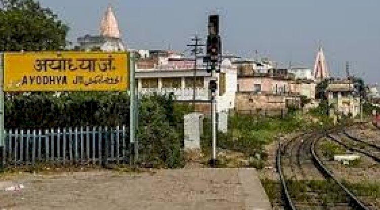 30 दिसम्बर को प्रधानमंत्री अयोध्या में विभिन्न प्रकल्पों का उद्घाटन करेंगे 