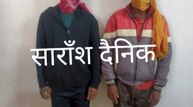 प्रेमिका अड़ी जिदपर तो प्रेमी ने पेट्रोल डालकर लगा दी आग 