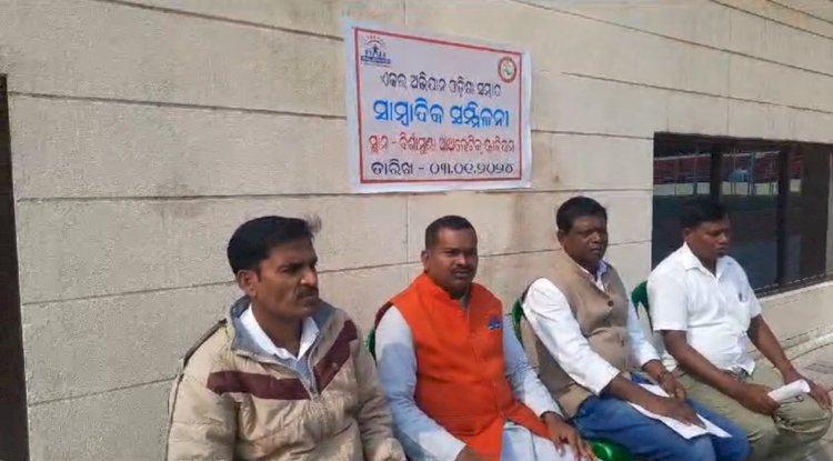 एकल विद्यालय का राज्य स्तरीय खेल गतिविधि 5 से 7 जनवरी को