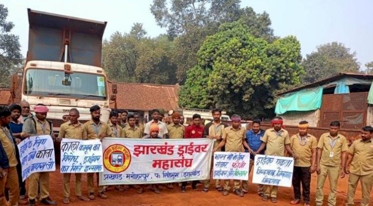 हिट एण्ड रन कानून के खिलाफ ड्राइवर महासंघ का विरोध प्रदर्शन जारी 