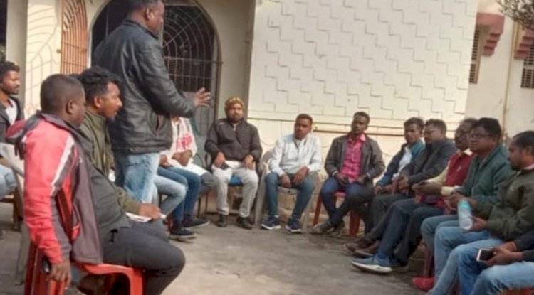 झारखंड पार्टी की महा रैली को लेकर समीक्षा बैठक संपन्न