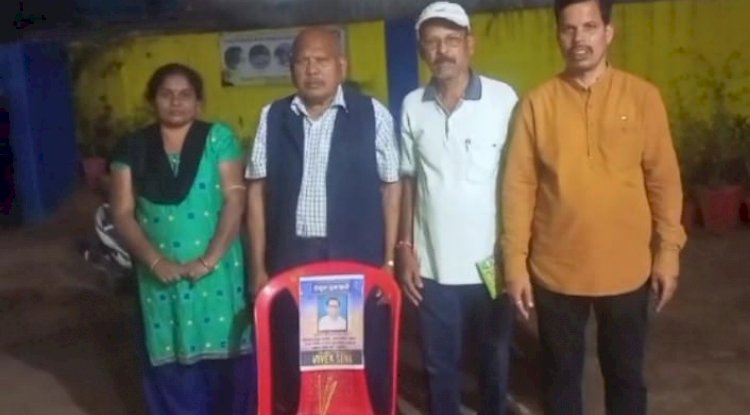 विवेक सेना ने कंध संस्कृति शोधकर्ता मेदिनीधर जानी को दी श्रद्धांजलि