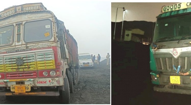 चोरी के दो कोयला ट्रक जब्त