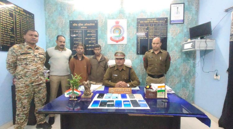 चोरी के मोबाइल सहित आरोपी गिरफ्तार 