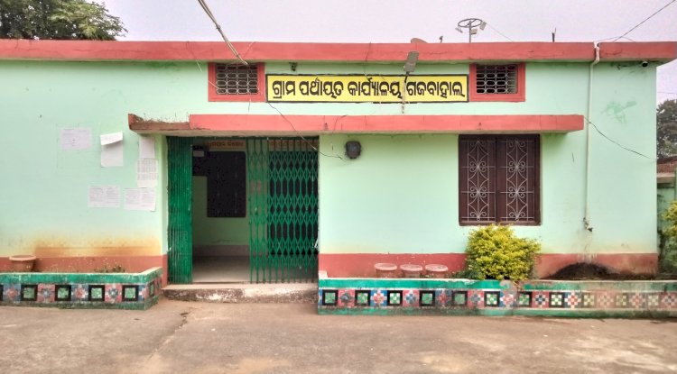 4 फरवरी से ब्लॉक स्तरीय शीतकालीन खेल महोत्सव