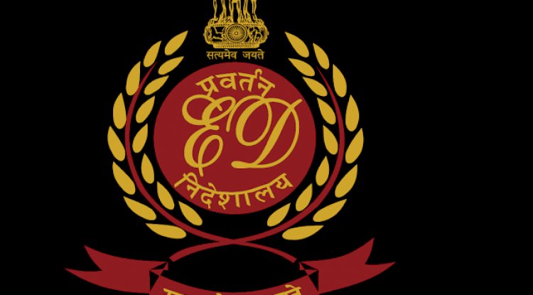 ईडी को विनोद सिंह के पास से मिले जेएसएससी परीक्षा के प्रवेश पत्र