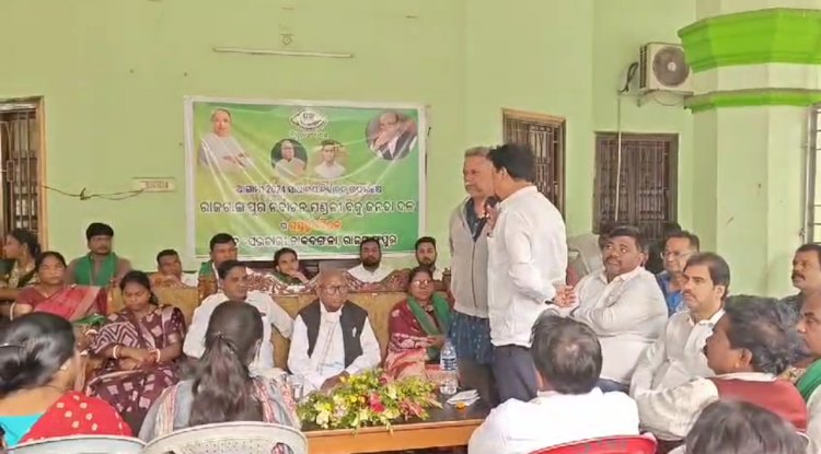 मंगला किसान के बेटे विधायक प्रत्याशी की दौड़ में शामिल 