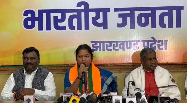 गीता कोड़ा ने थाम सकती है भाजपा का दामन  