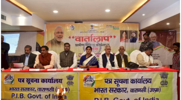 पत्रकारिता का बेहद संयमपूर्ण निर्वहन आवश्यक - अनुप्रिया पटेल
