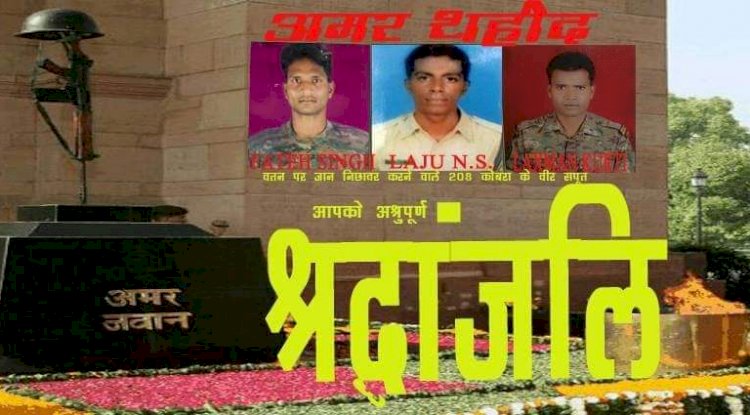 प्रिया प्रकाश vs कोबरा कमांडो
