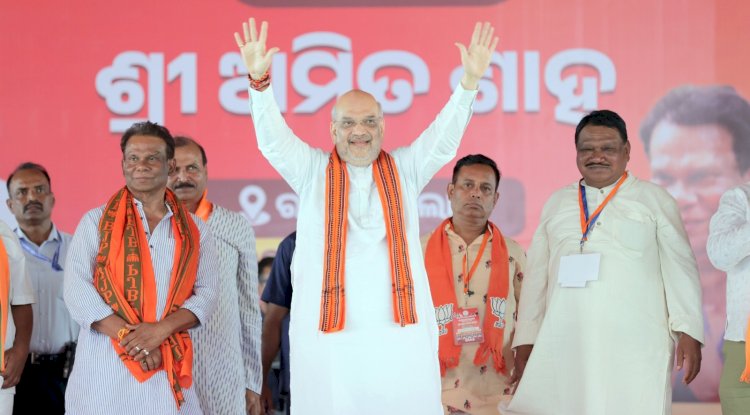 नवीन सरकार पर जमकर वर्षे अमित साह कहा आस्था और विश्वास के साथ खिलवाड़ कर रही है 