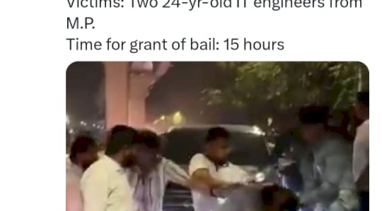 पुणे में न्याय प्रणाली पर उठा सवाल एक्स पर फूटा लोगों का गुस्सा 