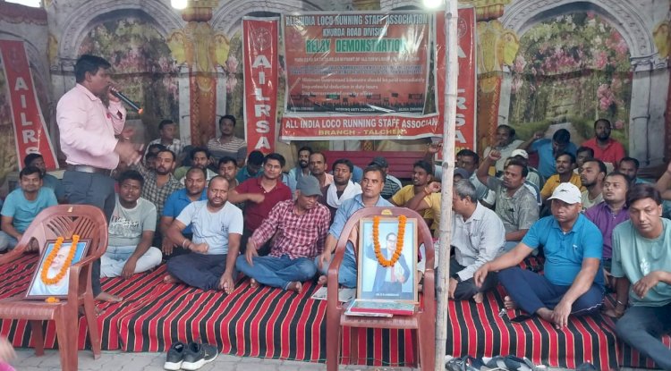 खुर्दा मंडल चालकों का आठ दिवसीय धरना