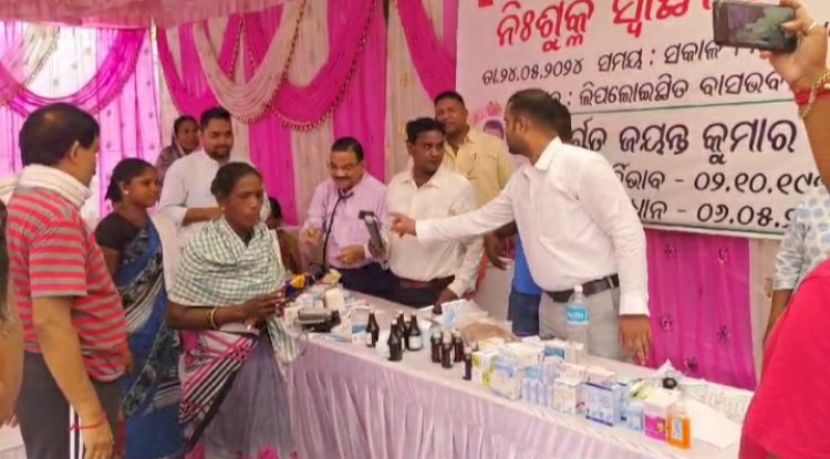 निशुक्ला स्वास्थ्य शिविर  का आयोजन कर दी गई श्रद्धांजलि 