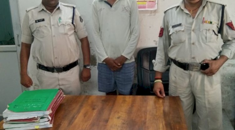 चंद घटों में गिरफ्तार हुआ दुष्कर्म का आरोपी 