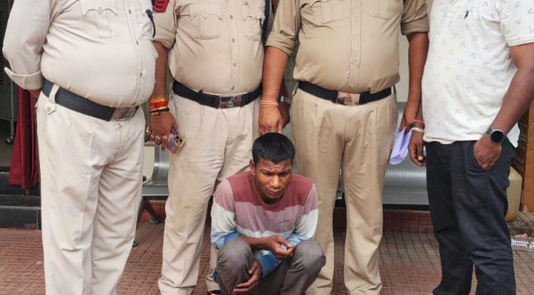 आठ किलो गांजा के साथ तस्कर गिरफ्तार