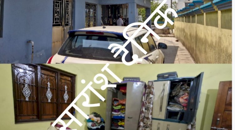 घर में किसी के ना होने पर हुई चोरी 