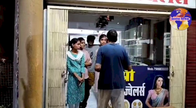 दो महिला कर्मचारी से लाखों के आभूषण की लूट 