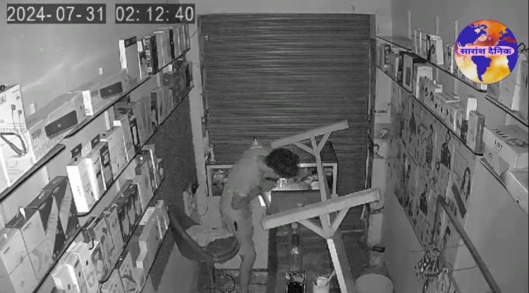 एक ही दुकान में तीसरी बार हुई चोरी 