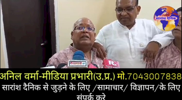 राधे राधे ग्रूप की ओर से भागवत कथा का आयोजन 