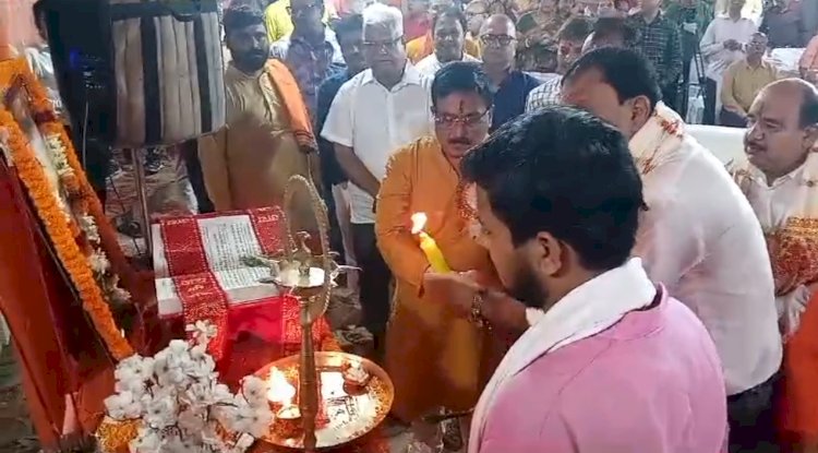 धूमधाम से मनाई गई संत तुलसी दास जयंती 