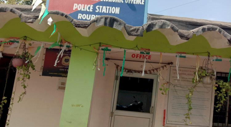 करोड़पती बनने के लालच में साढे़ उन्नीस लाख गवां बैठा 