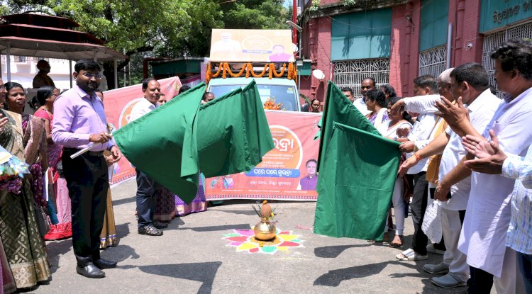 सुभद्रा योजना जागरूकता रैली सुंदरगढ़ जिले में निकाली गई