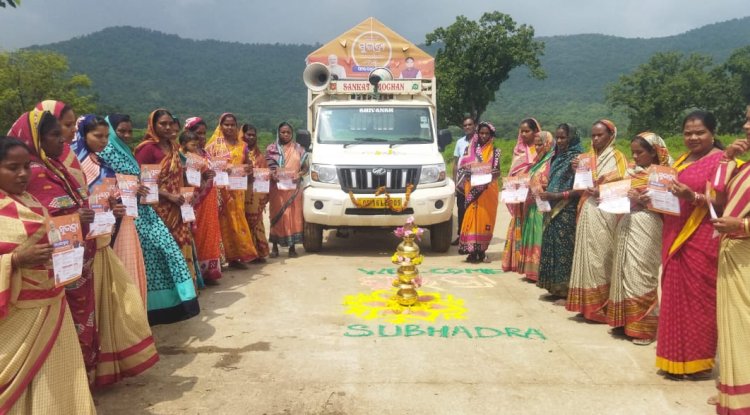 विभिन्न स्थानों पर सुभद्रा जागरूकता रथ का स्वागत