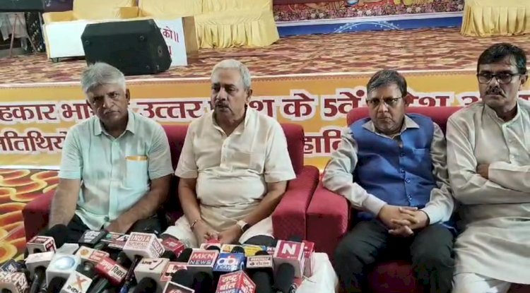 अयोध्या में संपन्न होगा सहकार भारती का प्रदेश अधिवेशन 
