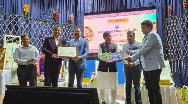 डालमिंया भारत लिमिटेड प्रदूषण नियंत्रण प्रशंसा पुरस्कार से सम्मानित 