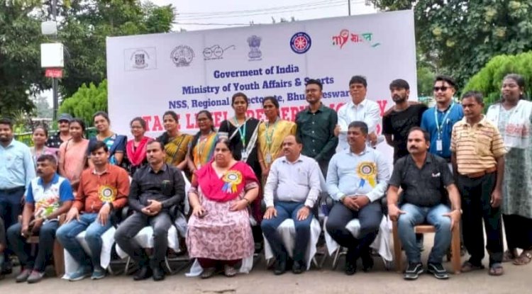 राज्यव्यापी त्रिस्तरीय पीआरडी चयन शिविर आयोजित