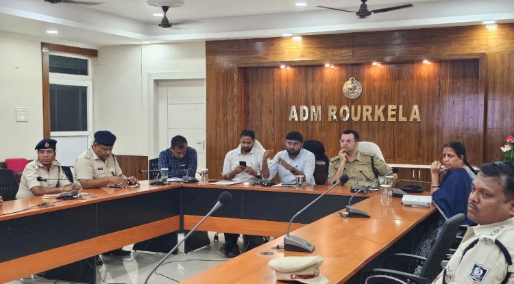 शारदीय दुर्गापूजा को लेकर प्रशासनिक अधिकारीयों की समीक्षा बैठक 