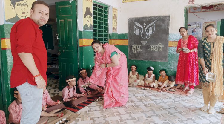 प्राथमिक विद्यालय चमरहिया में संपन्न हुआ कन्यापूजन 