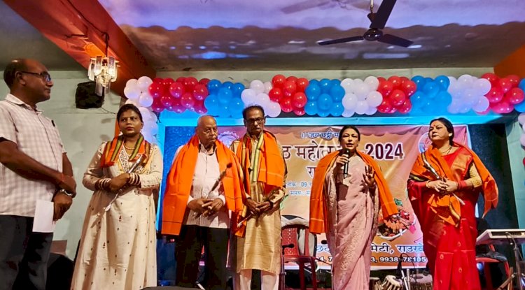 राउरकेला में हुई छठ महोत्सव की शुरूआत 