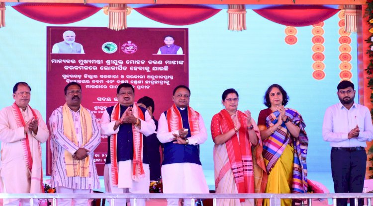 मुख्यमंत्री द्वारा शुरू की गई विभिन्न परियोजनाएँ