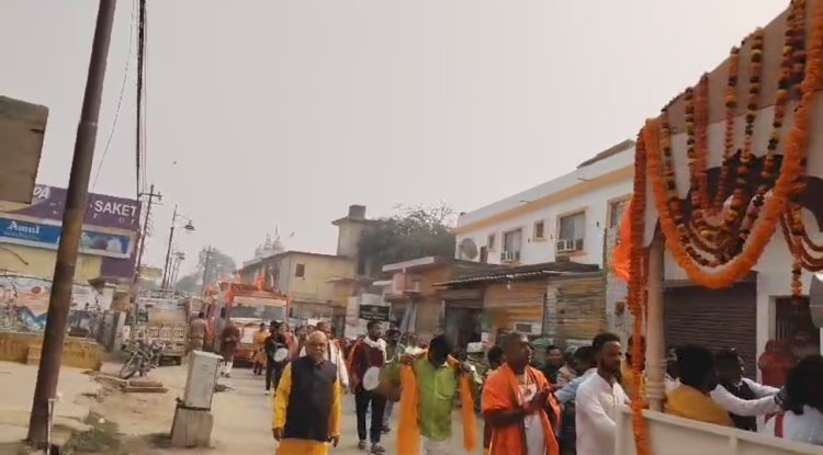 अयोध्या से जनकपुर के लिए निकली प्रभु श्रीराम की बारात 