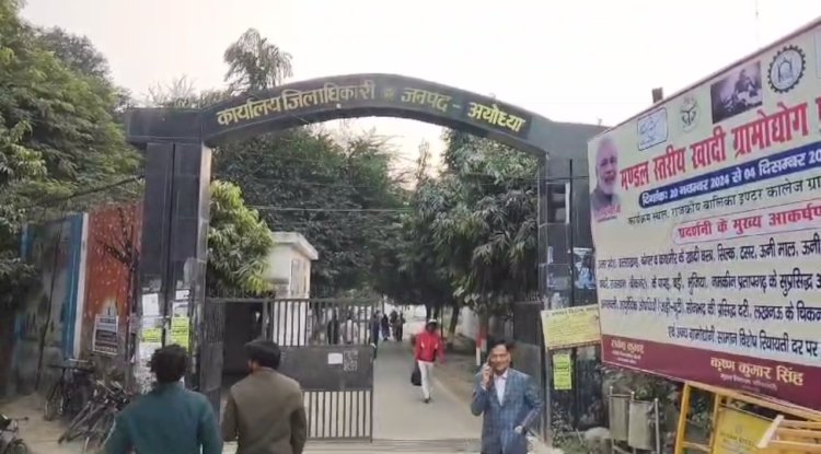 पैरवी करने गए युवक पर न्यायालय परिसर में हमला 