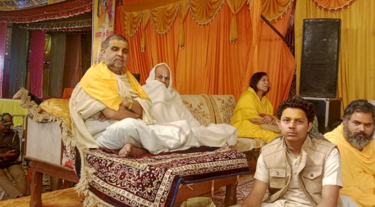 श्रीराम विवाह महोत्सव के अवसर पर रामकथा का आयोजन 