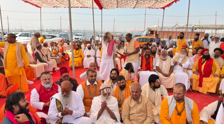 प्रयागराज कुंभ भूमि पूजन किया गया 