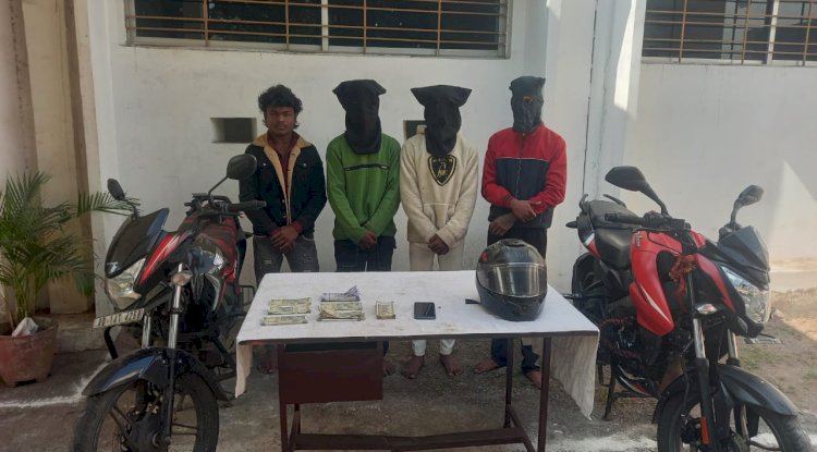 लूट के सामान के साथ लुटेरा गिरफ्तार 