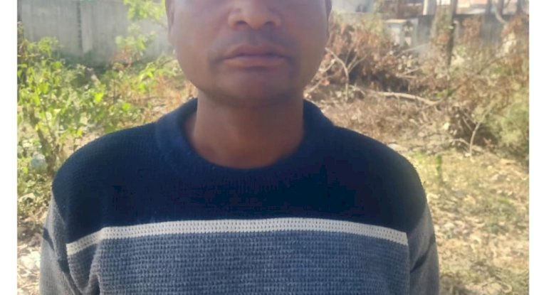 नौकरी दिलाने के नाम पर धोखाधड़ी करने वाले को भेजा गया जेल 