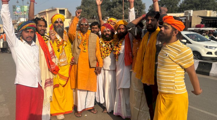 राम बरात का अयोध्या में भव्य स्वागत 