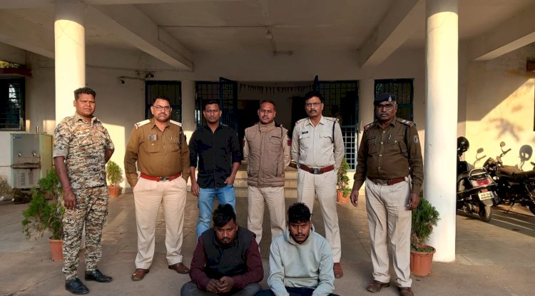 प्रधानमंत्री किसान ट्रैक्टर योजना के नामपर ठगने वाले दो ठग गिरफ्तार 