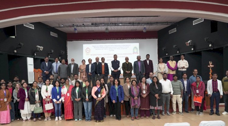 एनआईटी में अंतर्राष्ट्रीय बाइटस आयोजित 
